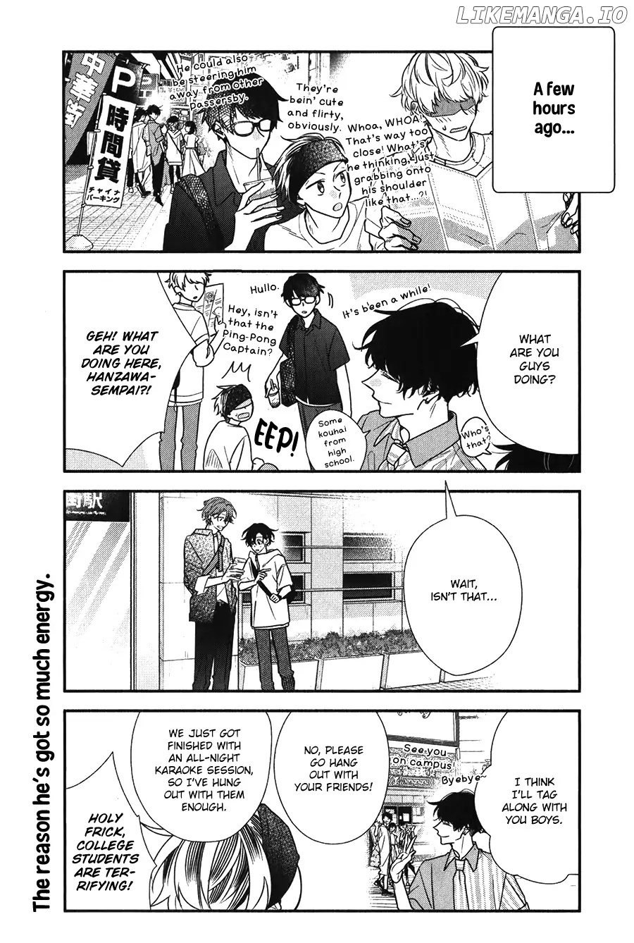 Sasaki to Miyano, Chapter 45 image 03